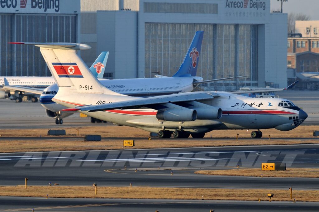Ilyushin il 76md, air koryo an1847251