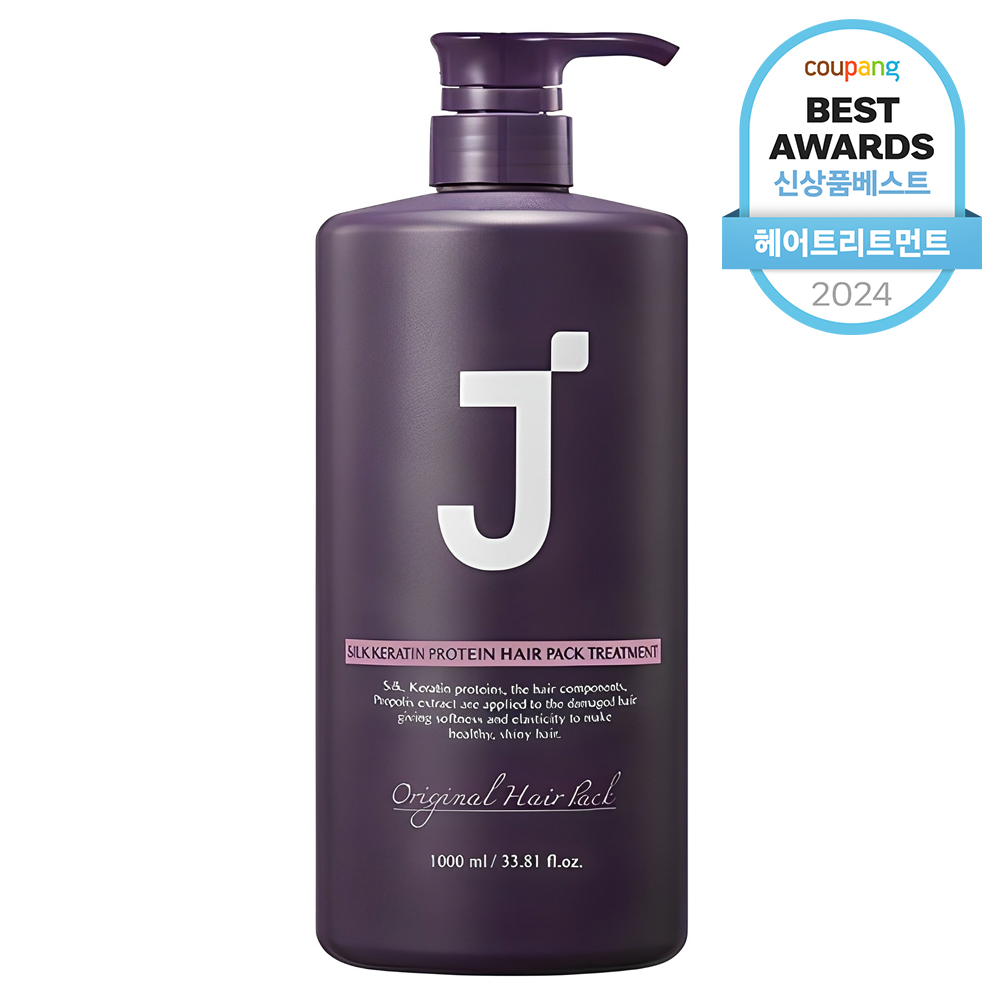 제이숲 단백질 헤어팩 트리트먼트