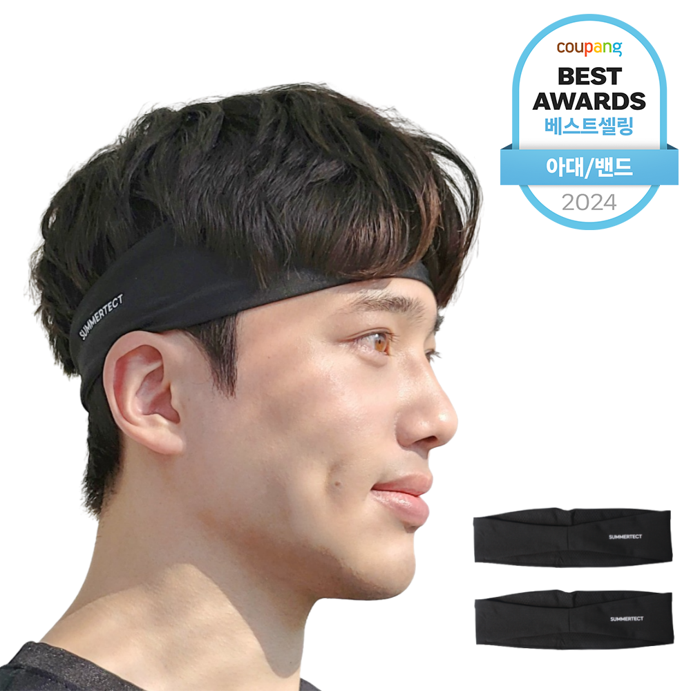 코멧 아웃도어 휴대용 높이조절 캠핑 스툴