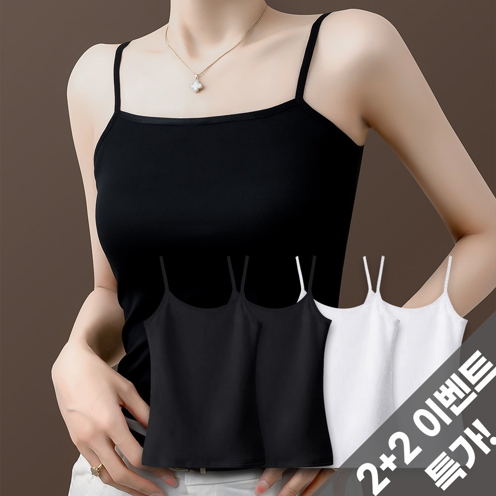 코코바이브 여자 끈나시