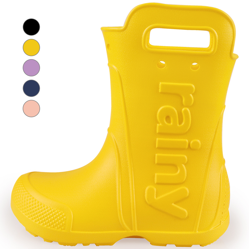 페이퍼플레인키즈 아동 장화 키즈 레인부츠