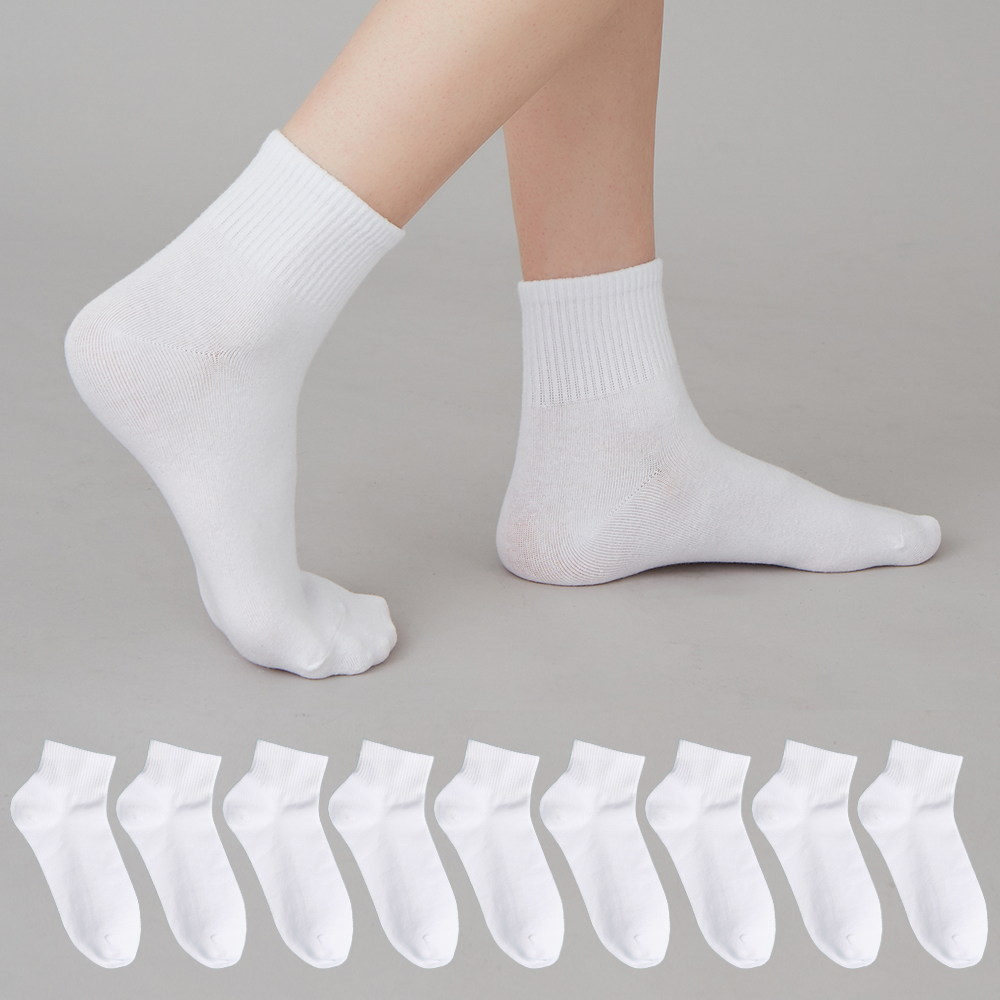 베이스알파에센셜 학생용 카바 무지 중목 양말