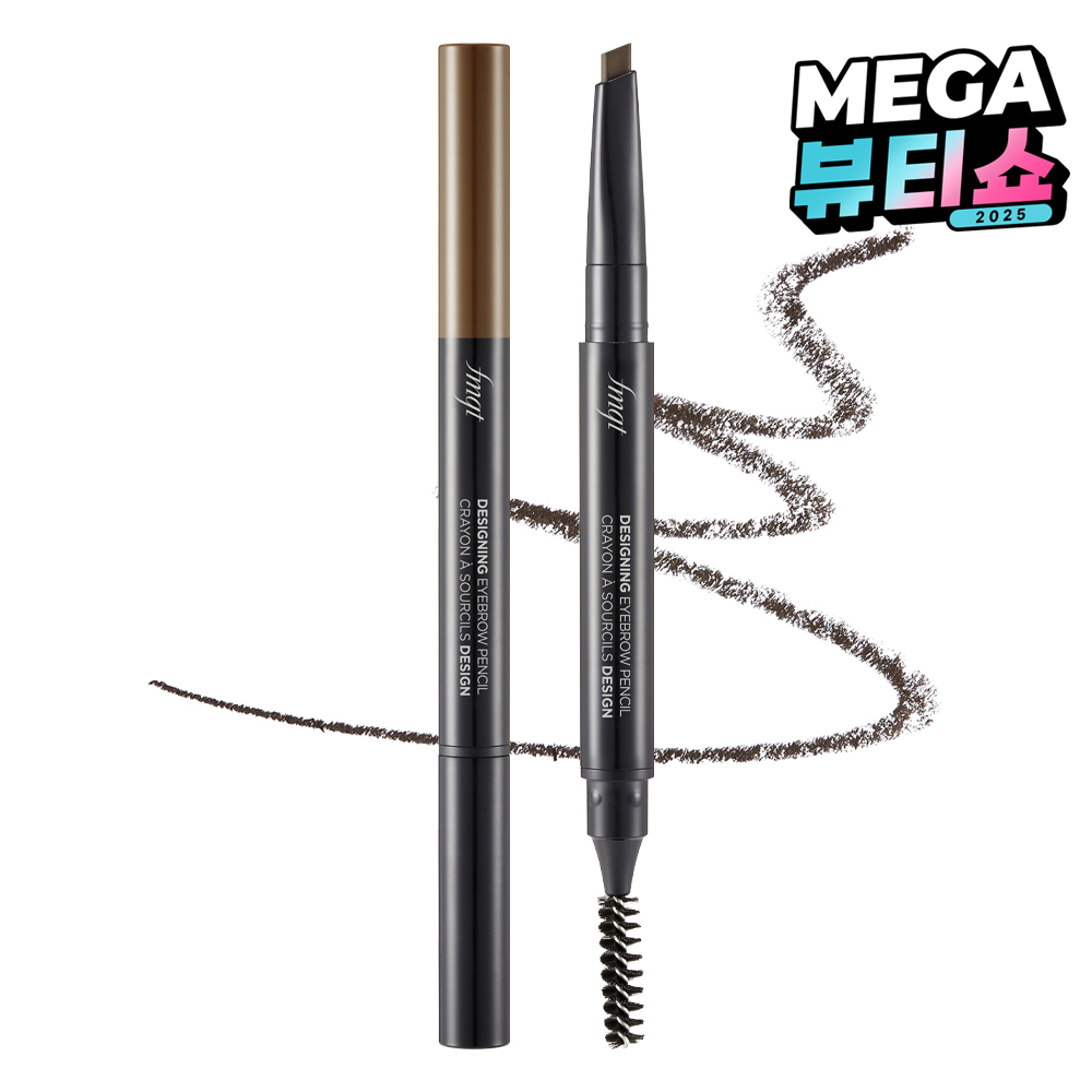 더 페이스샵 디자이닝 아이브로우