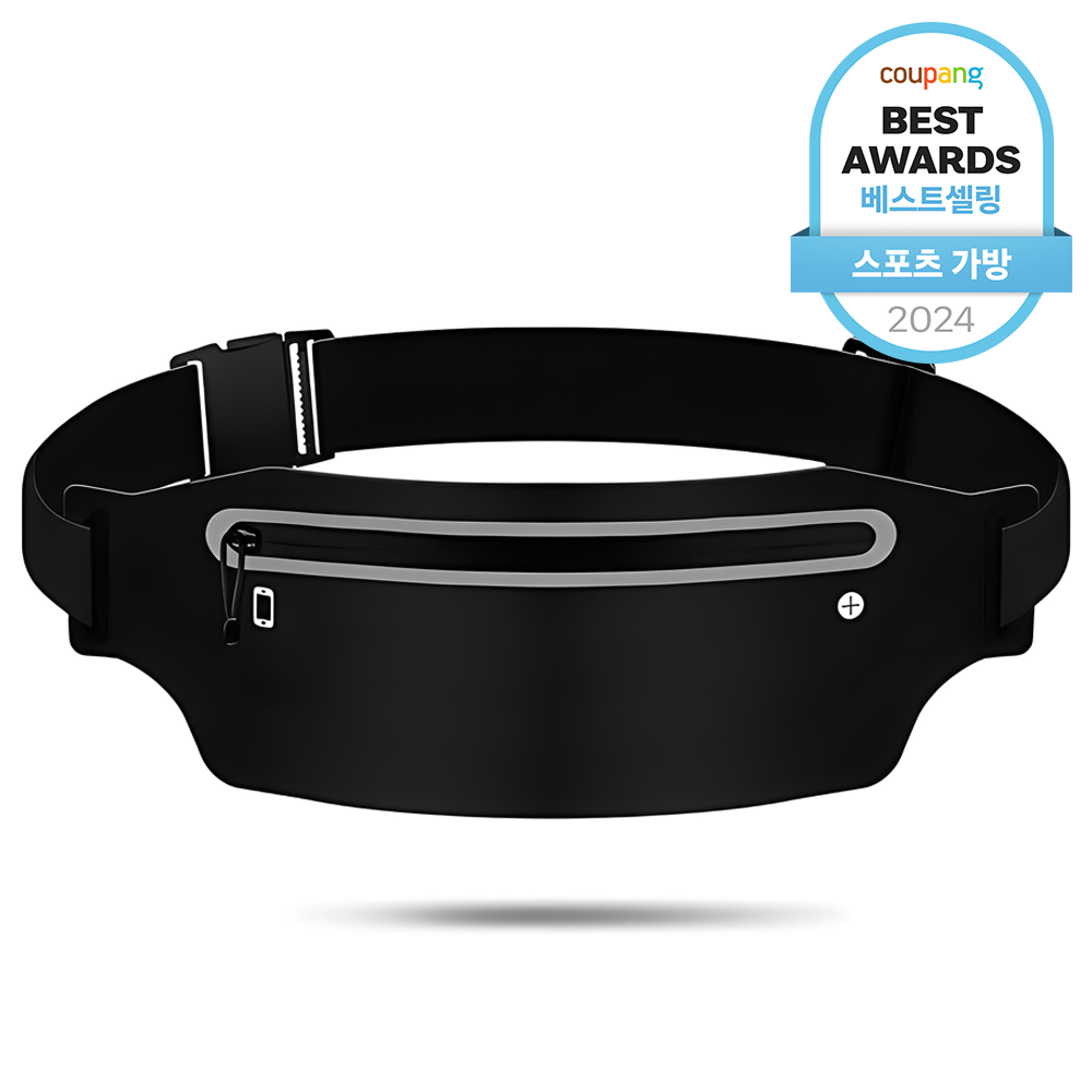 씨로이 초경량 방수 러닝벨트
