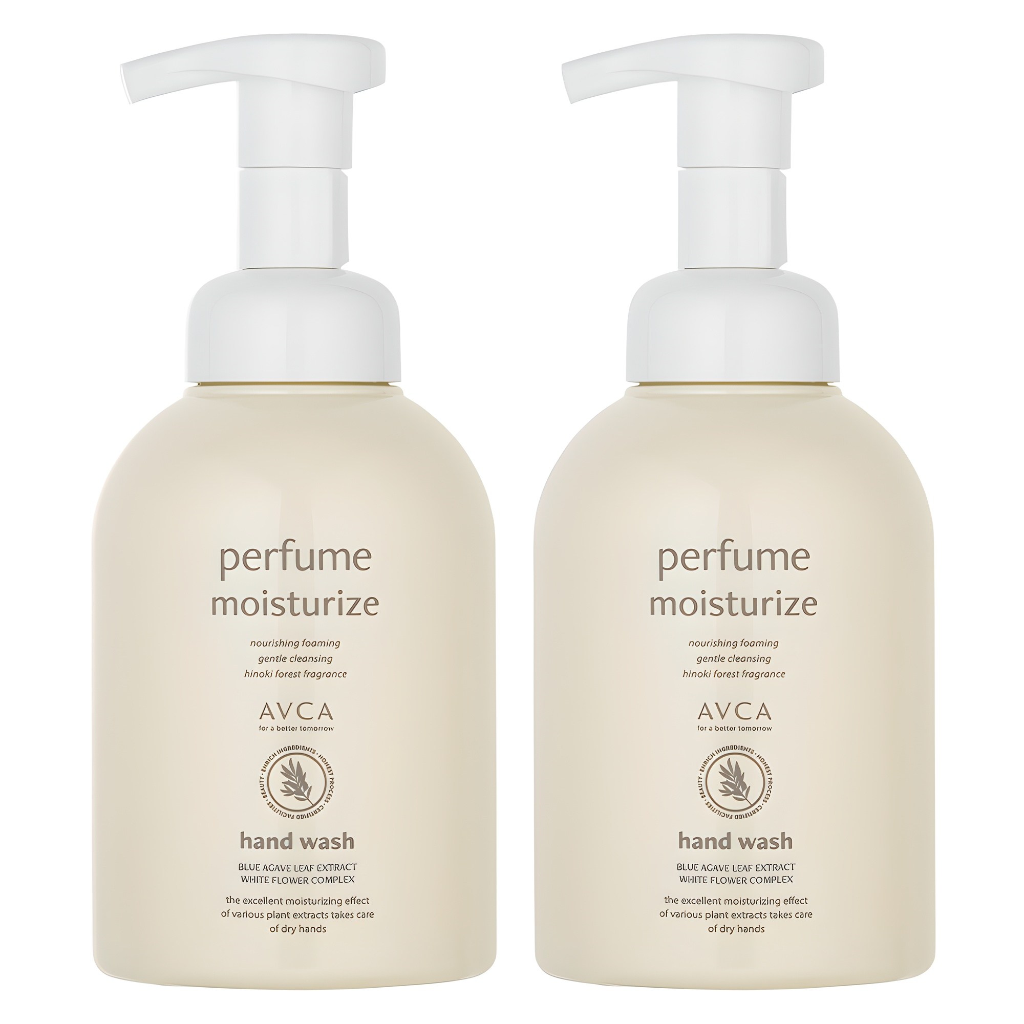 아브카 퍼퓸 핸드 워시 베이비 파우더