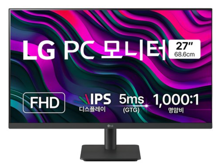 스크린샷 2025 05 13 092758