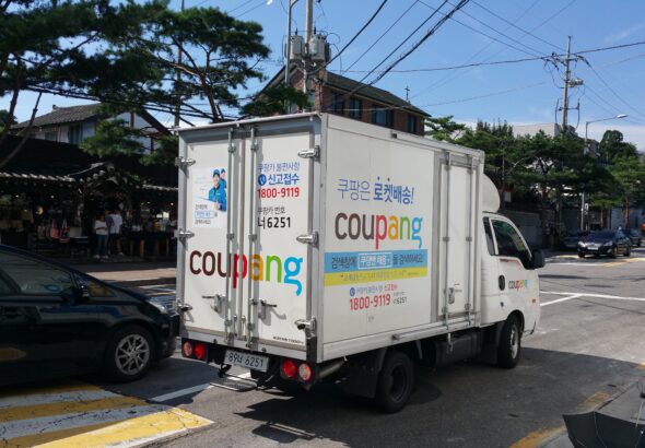 Coupang_2