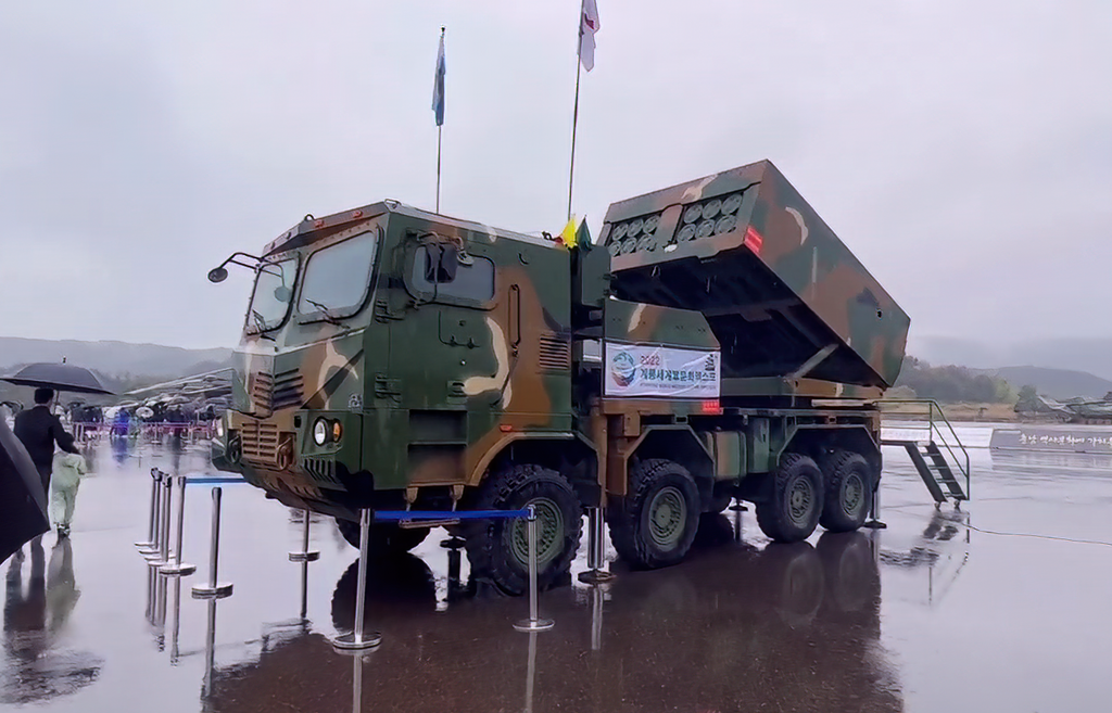 1024px K239 Chunmoo MLRS