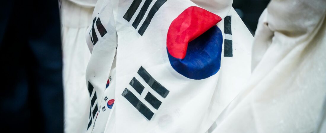 Korea aljistory