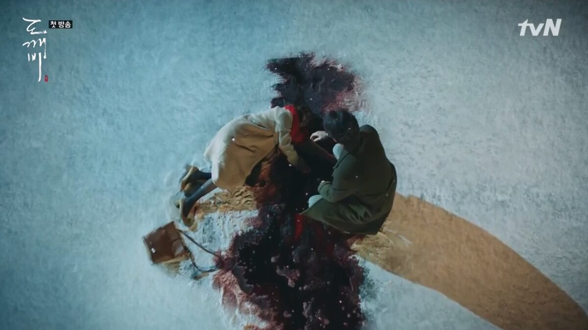 "Goblin," a drama often referred to as a "life drama."